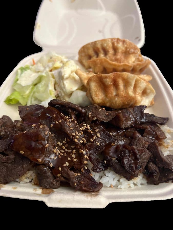 Beef & Gyoza (4 Pcs)